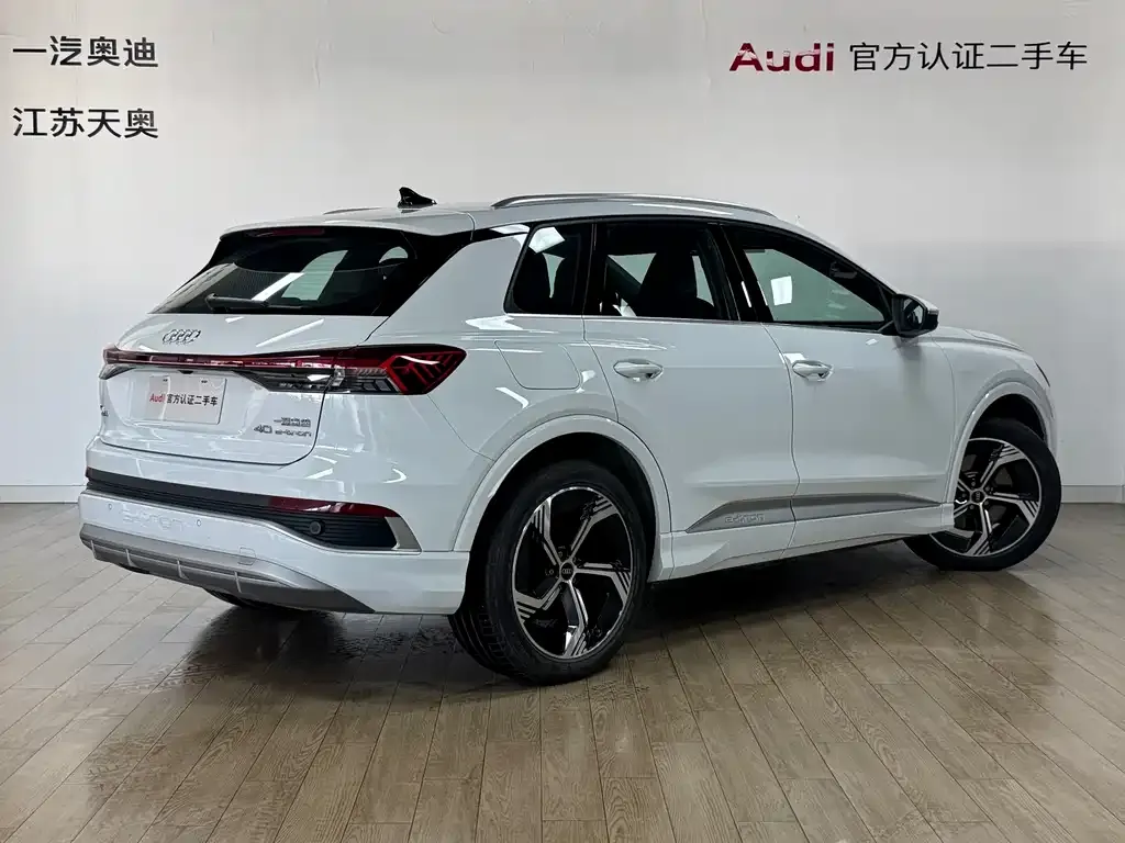Audi Q4 e-tron — фото 5
