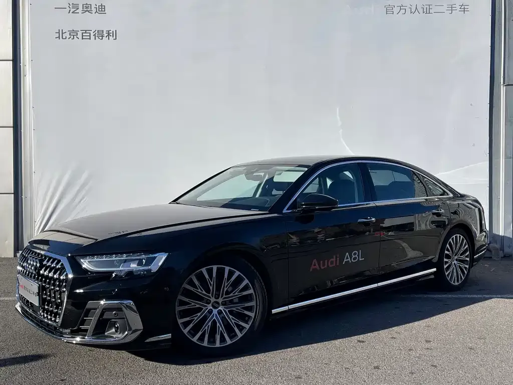 Audi A8 2025 из CN, фото 1