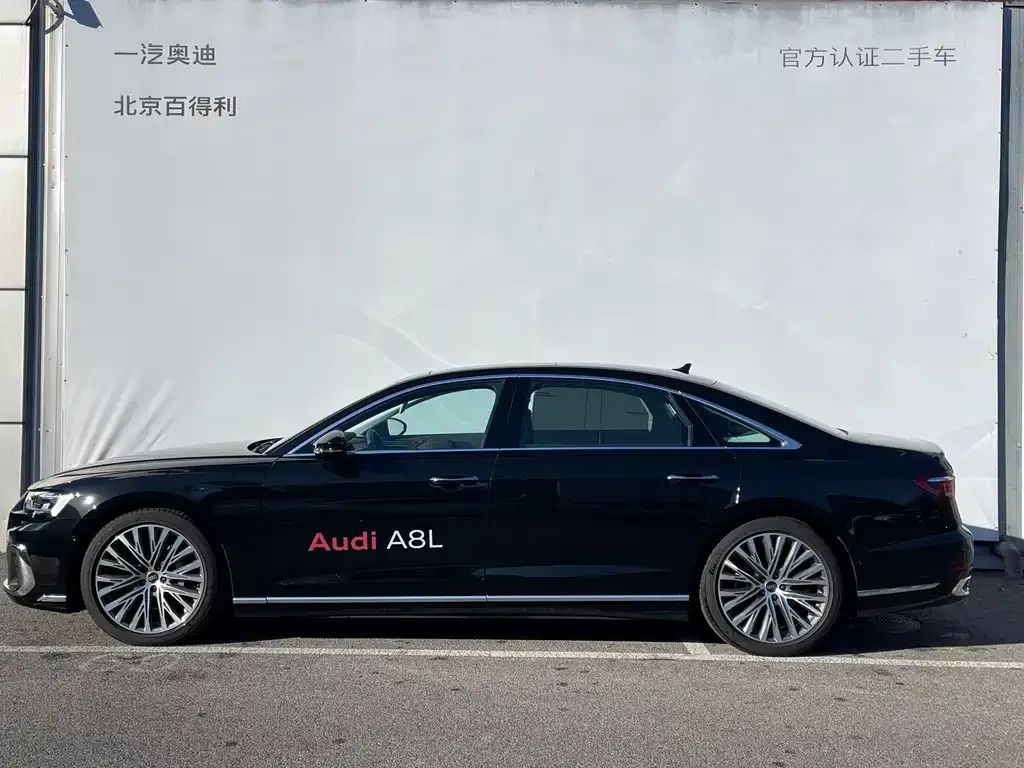 Audi A8 2025 из CN, фото 3