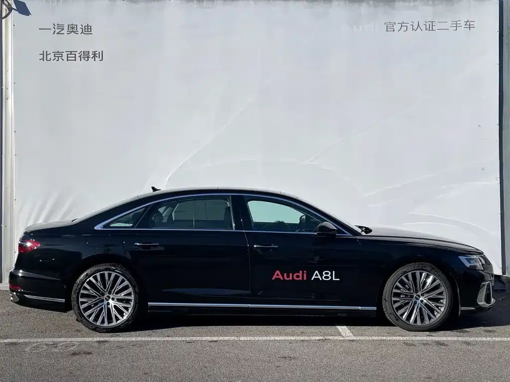 Audi A8 2025 из CN, фото 4