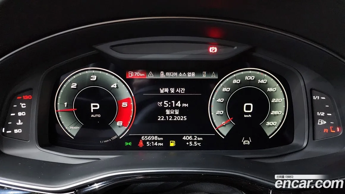 Audi Q8 2021 из KR, фото 8