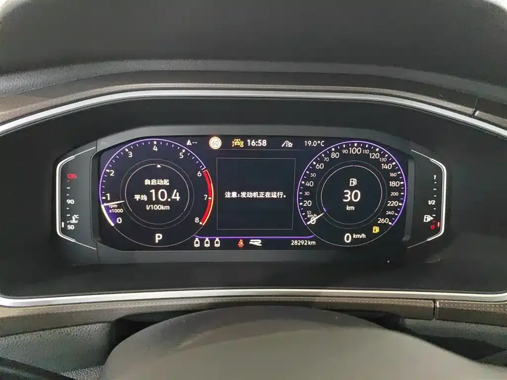 Volkswagen T-Roc 2023 из CN, фото 4