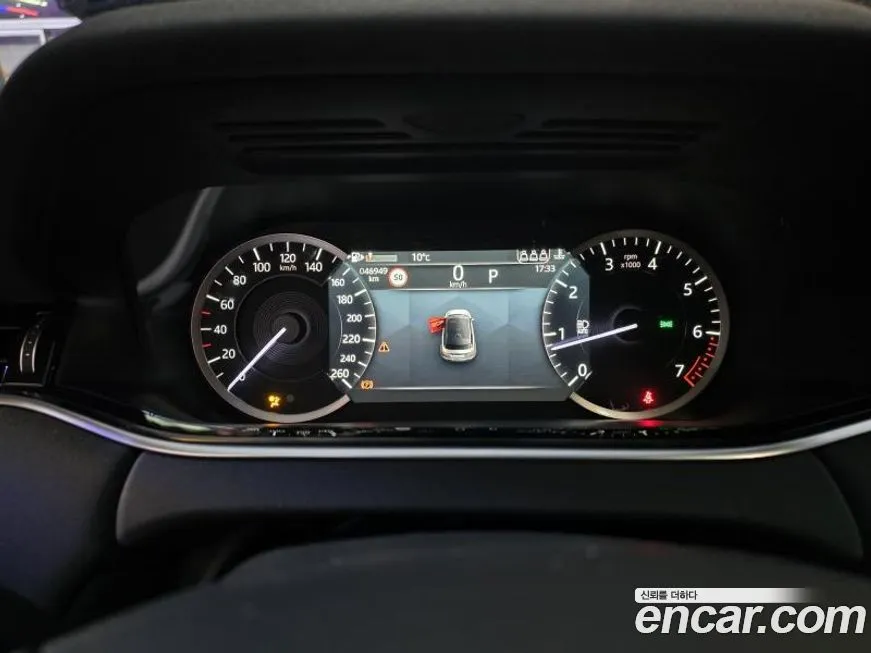 [object Object] Range Rover Evoque 2023 из KR, фото 7