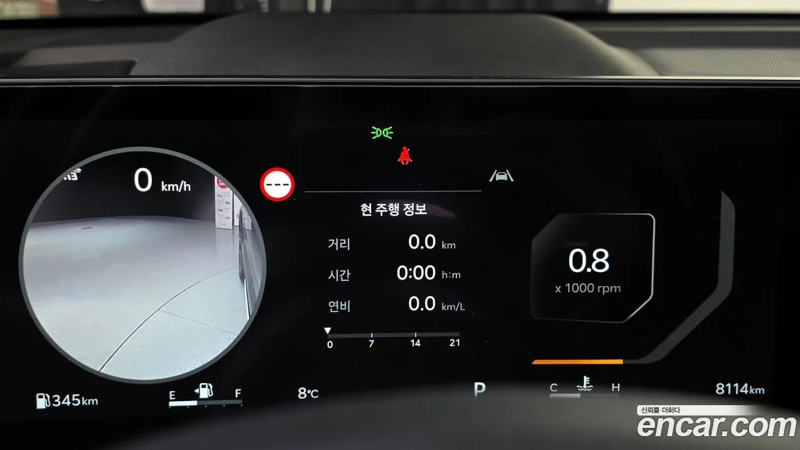 Kia Sorento — фото 8