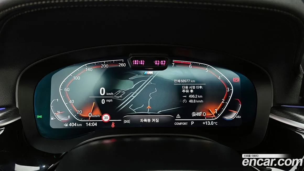 BMW 5-Series 2023 из KR, фото 8