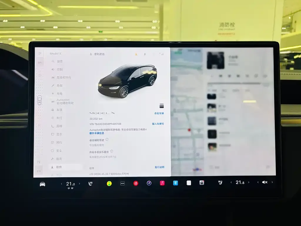 Tesla Model X — фото 8