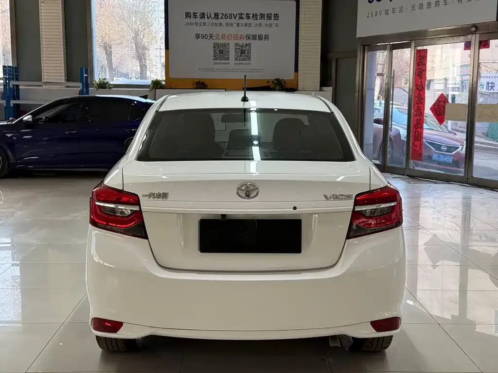 Toyota Vios 2021 из CN, фото 5