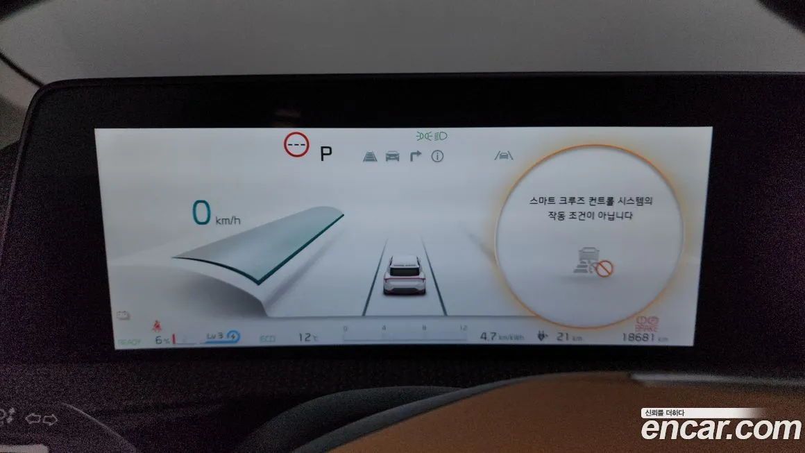 Kia EV6 — фото 8