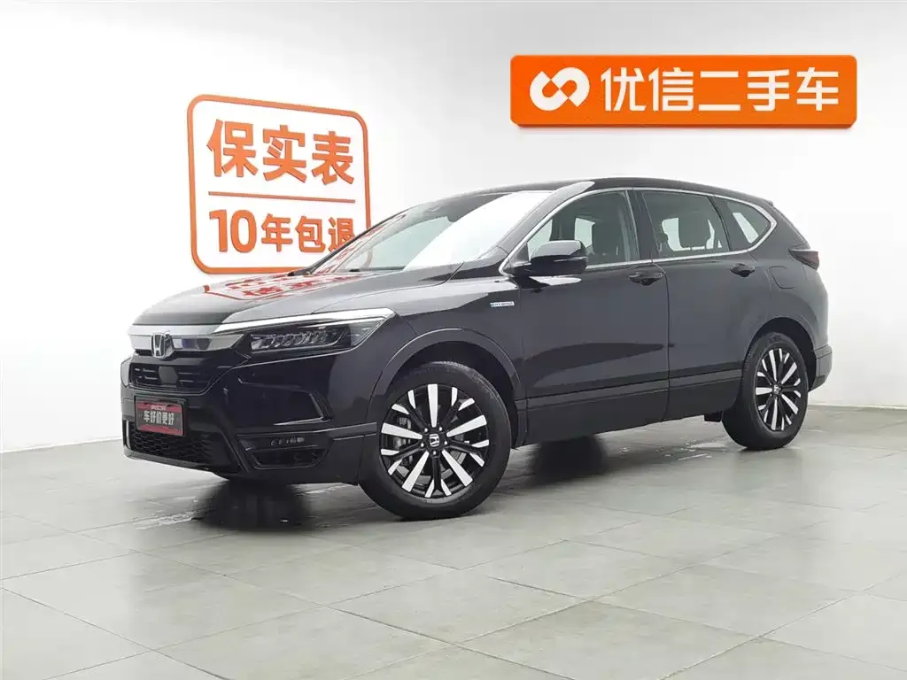 Honda Breeze 2023 из CN, фото 1