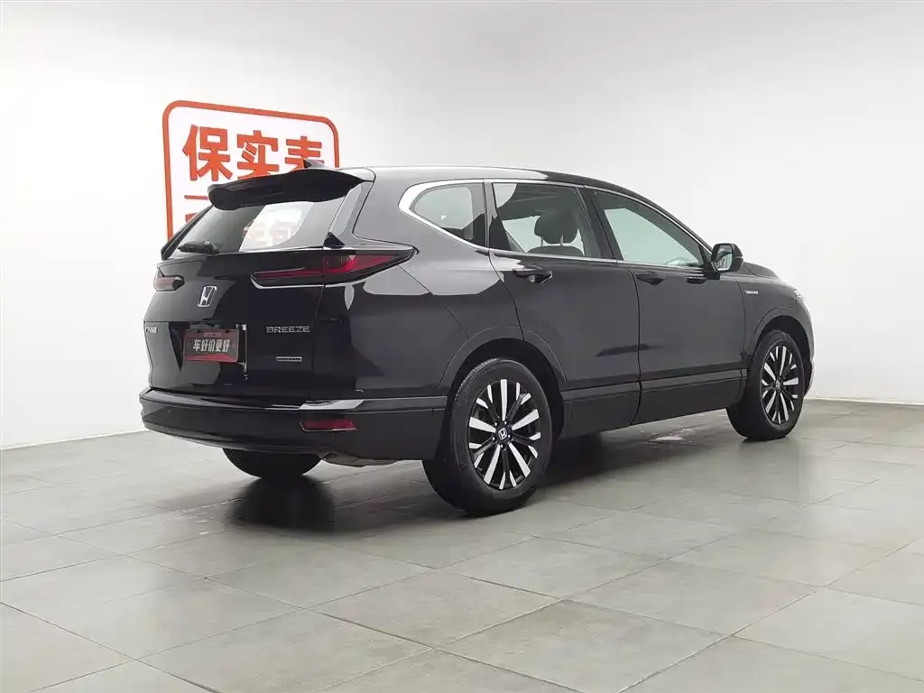 Honda Breeze 2023 из CN, фото 2