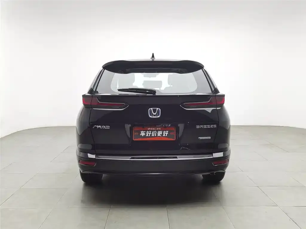 Honda Breeze 2023 из CN, фото 4