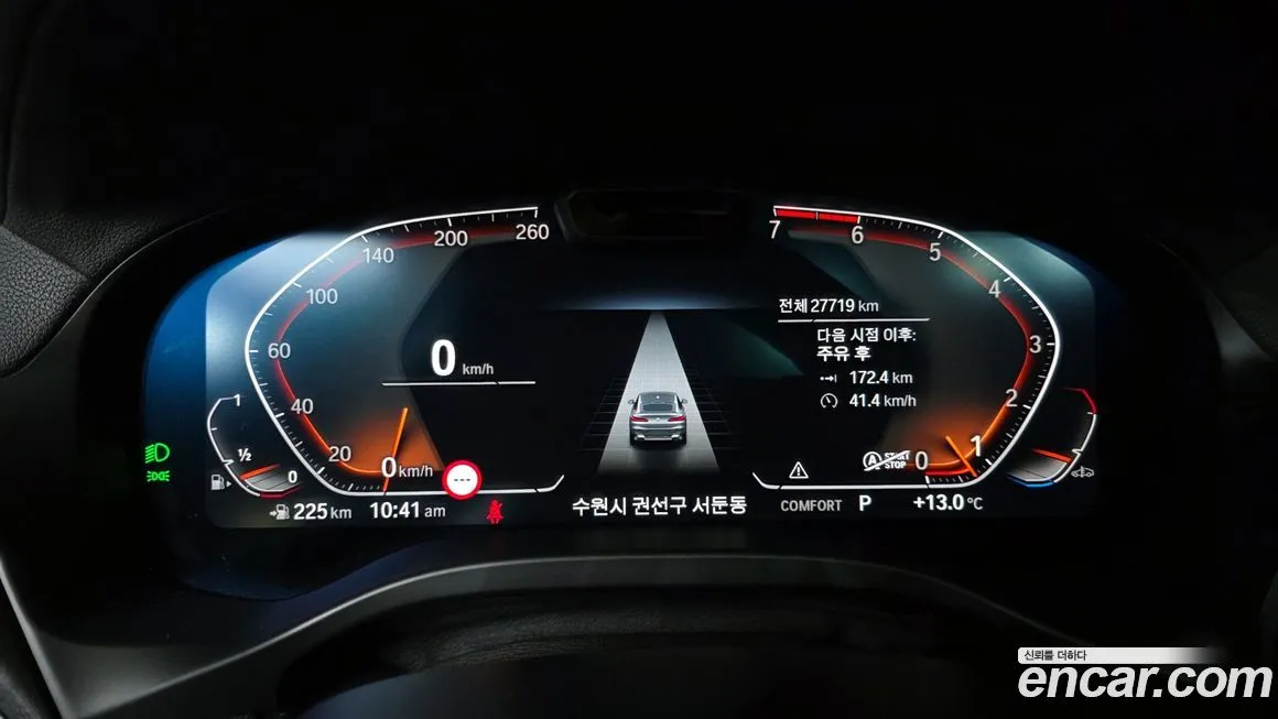 BMW X4 2022 из KR, фото 8