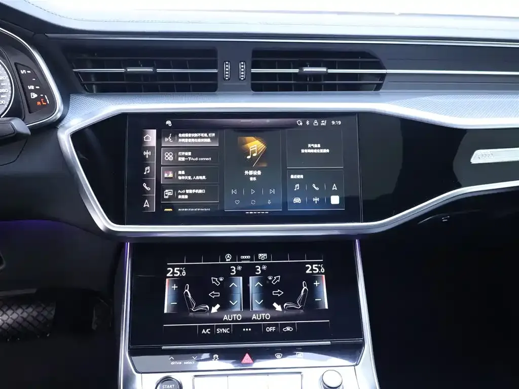 Audi A6L 2024 из CN, фото 10
