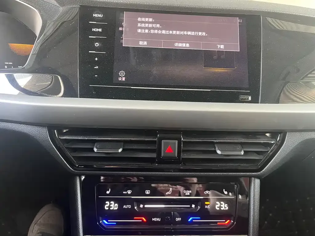 Volkswagen Lavida 2021 из CN, фото 9