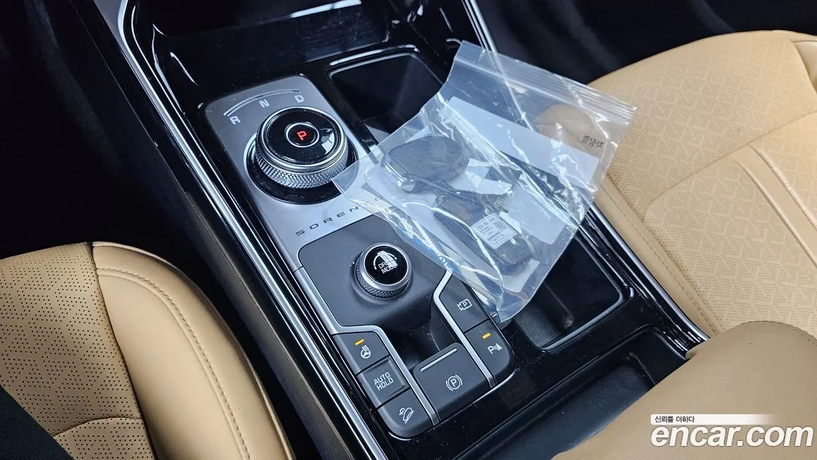 Kia Sorento — фото 9