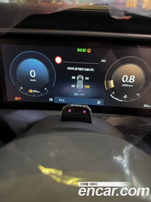 Hyundai Palisade 2025 из KR, фото 5