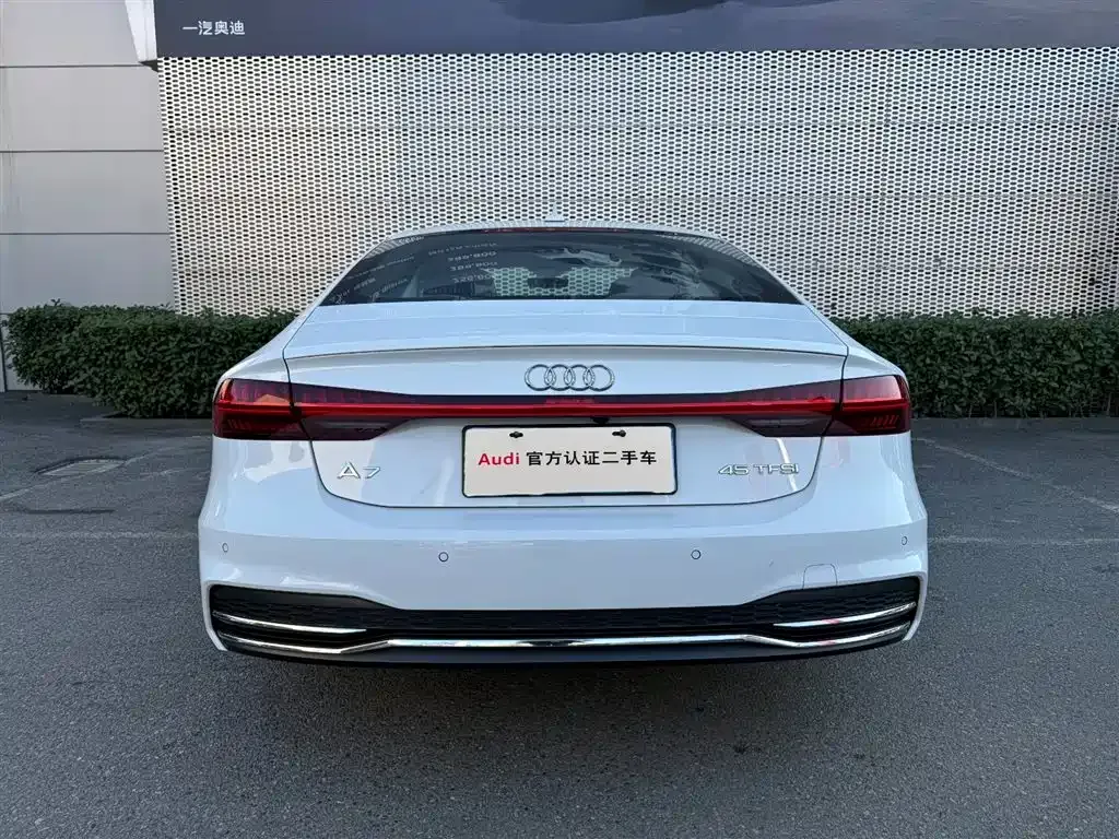 Audi A7 2024 из CN, фото 9