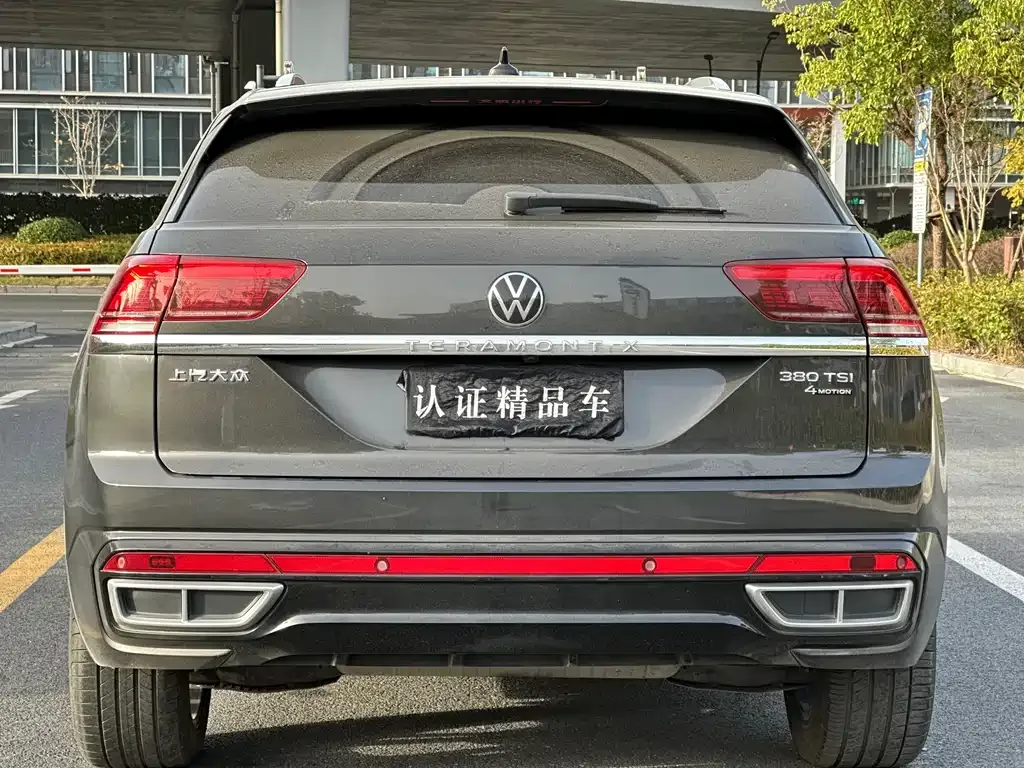Volkswagen Teramont 2021 из CN, фото 4