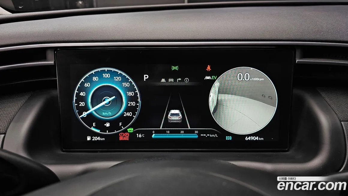 Hyundai Tucson 2021 из KR, фото 8