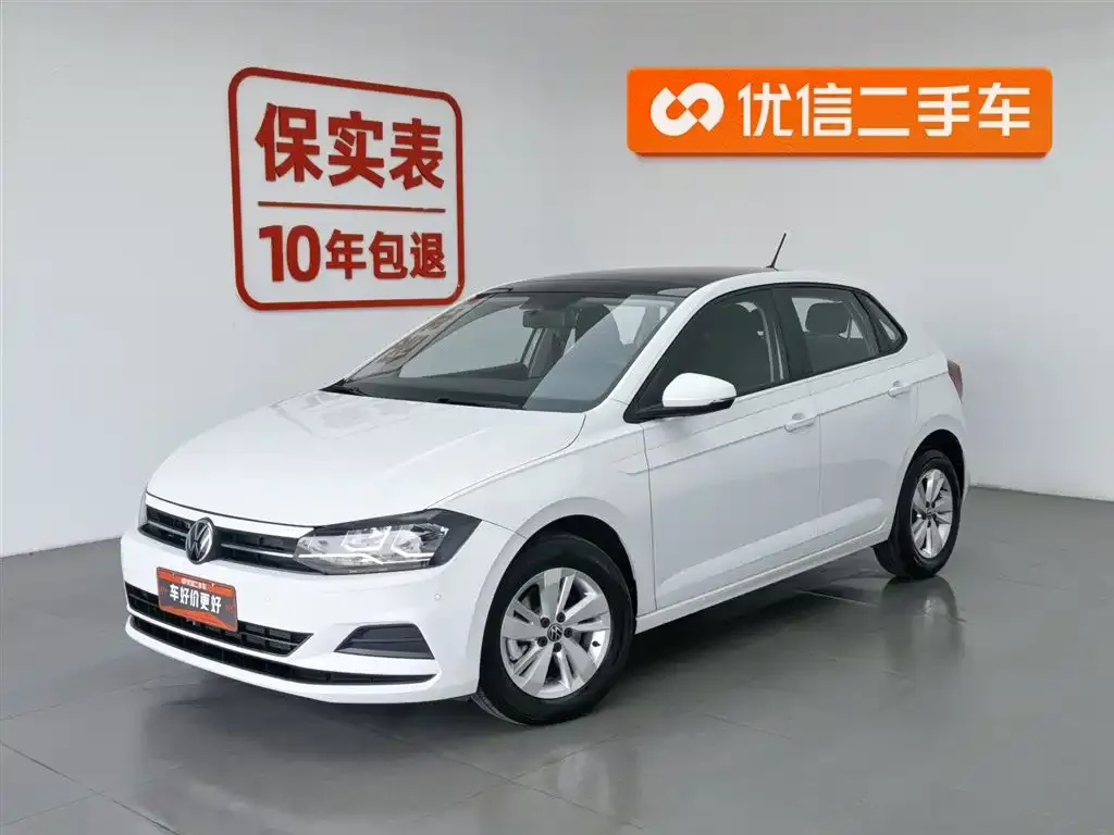 Volkswagen Polo 2023 из CN, фото 1