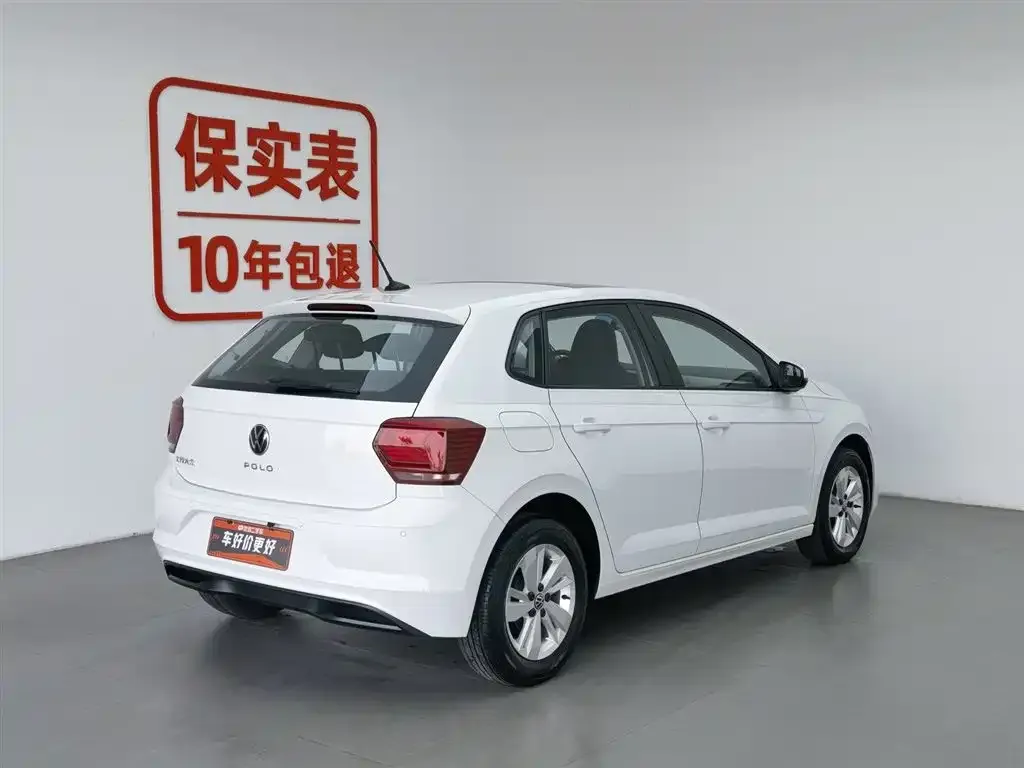 Volkswagen Polo 2023 из CN, фото 2