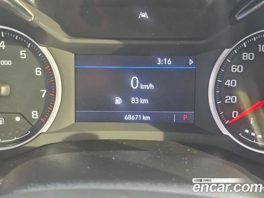 Chevrolet (GM Daewoo) Trailblazer 2021 из KR, фото 8