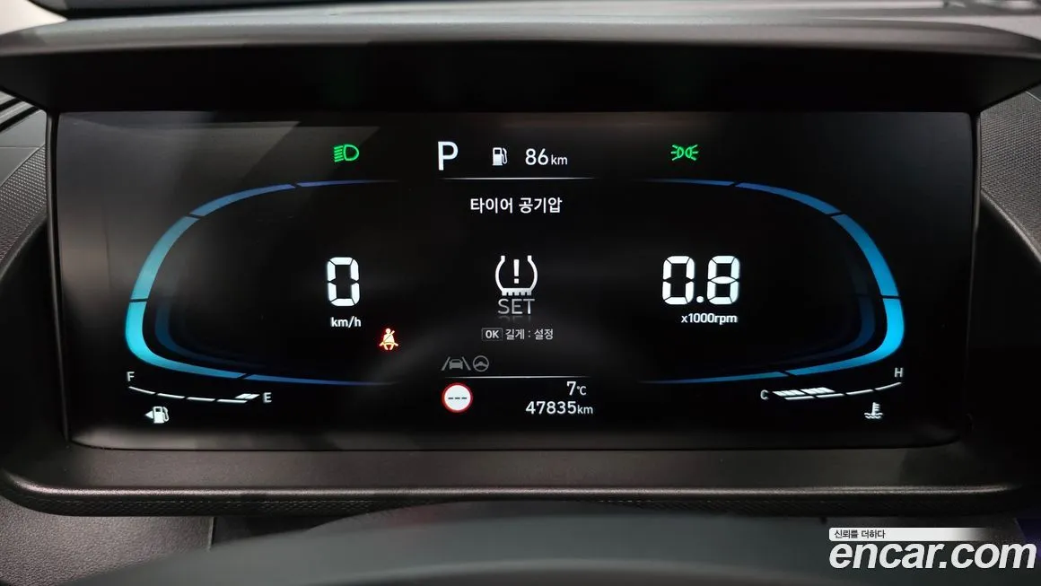 Hyundai Casper 2023 из KR, фото 8