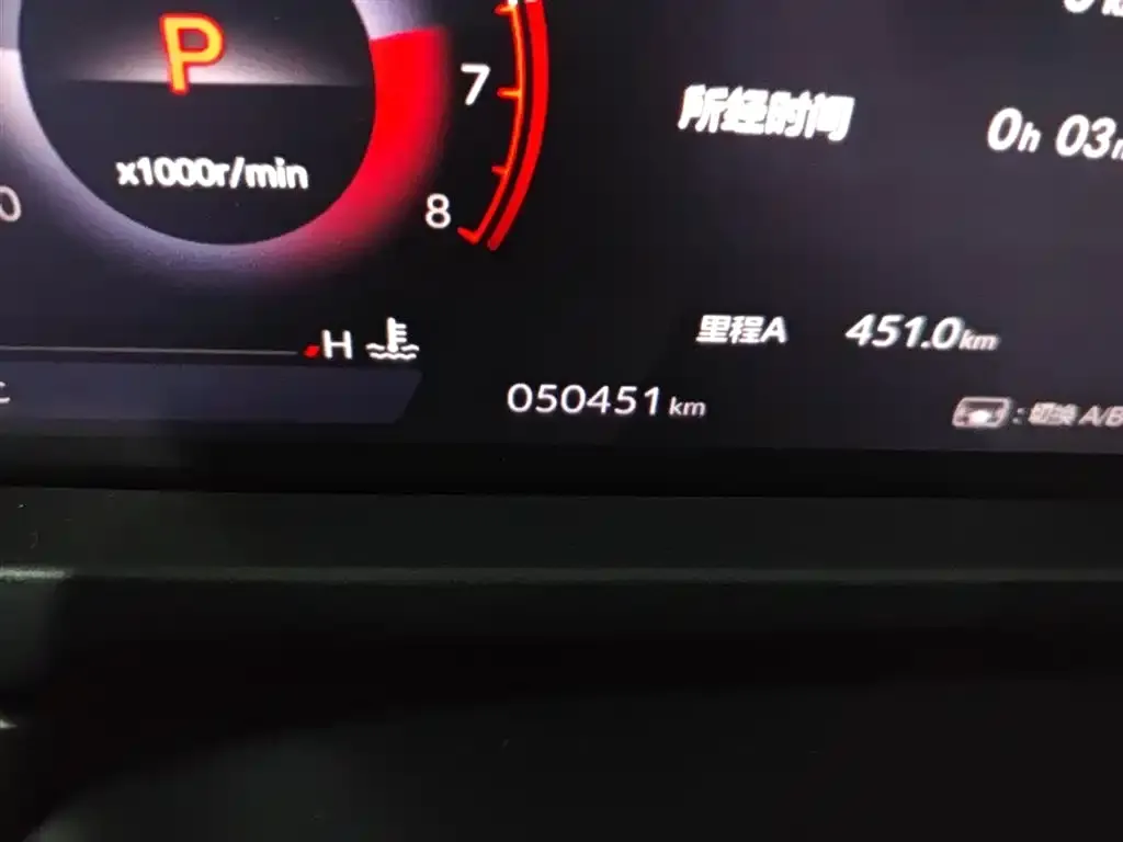 Honda Accord — фото 6