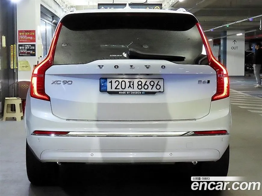 Volvo XC90 — фото 5