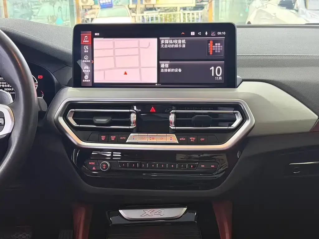 BMW X4 2022 из CN, фото 9