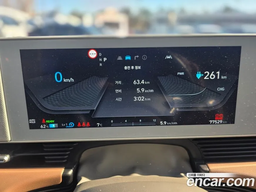 Hyundai Ioniq5 — фото 6