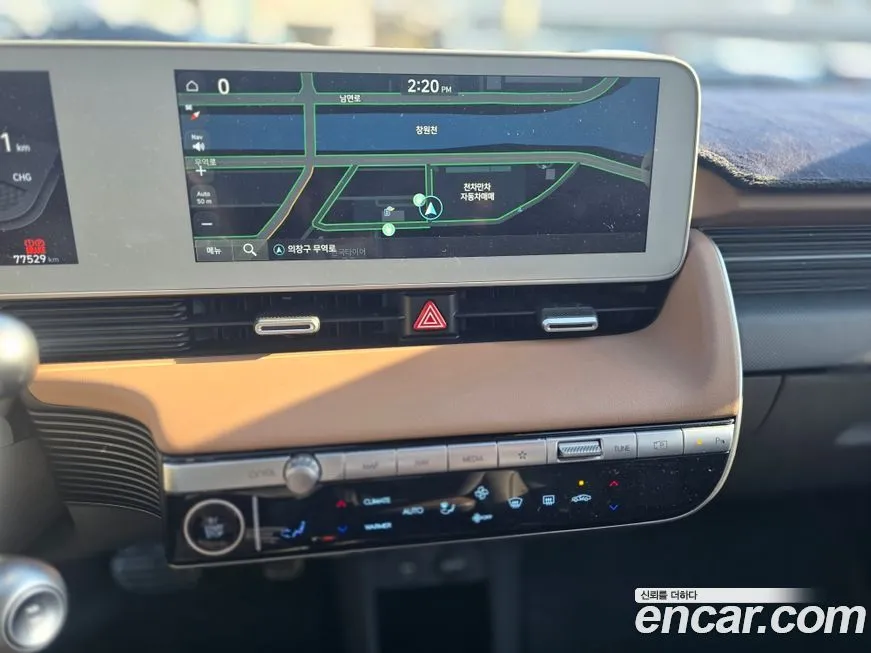 Hyundai Ioniq5 — фото 8