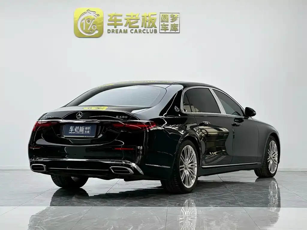 Mercedes-Benz S-Class 2024 из CN, фото 4