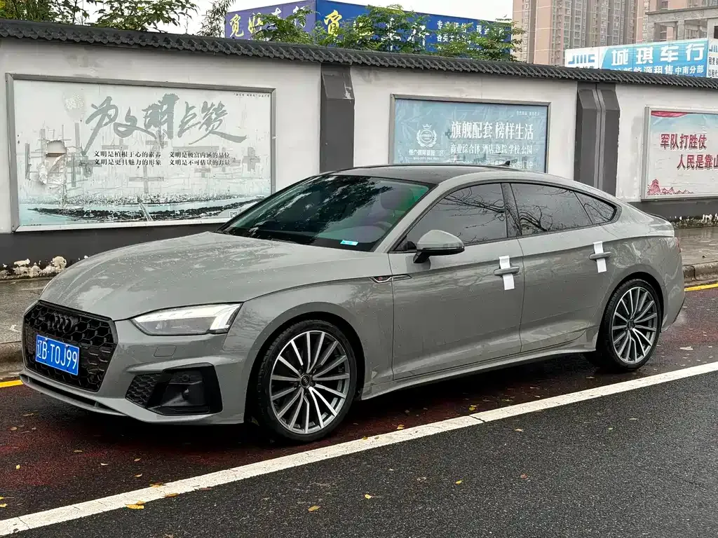Audi A5 (Import) 2021 из CN, фото 1