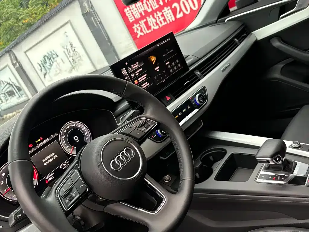Audi A5 (Import) 2021 из CN, фото 4