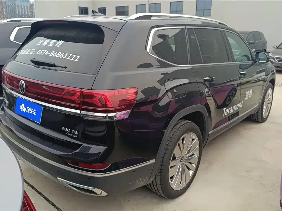 Volkswagen Teramont 2024 из CN, фото 3