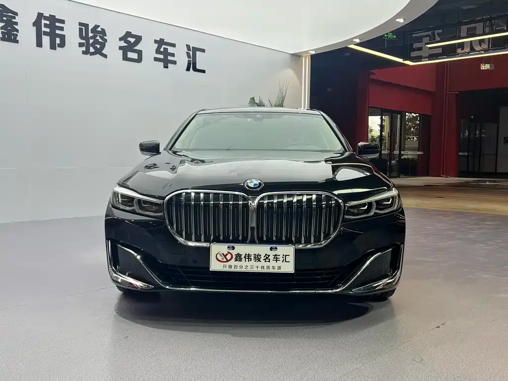 BMW 7 Series 2021 из CN, фото 2