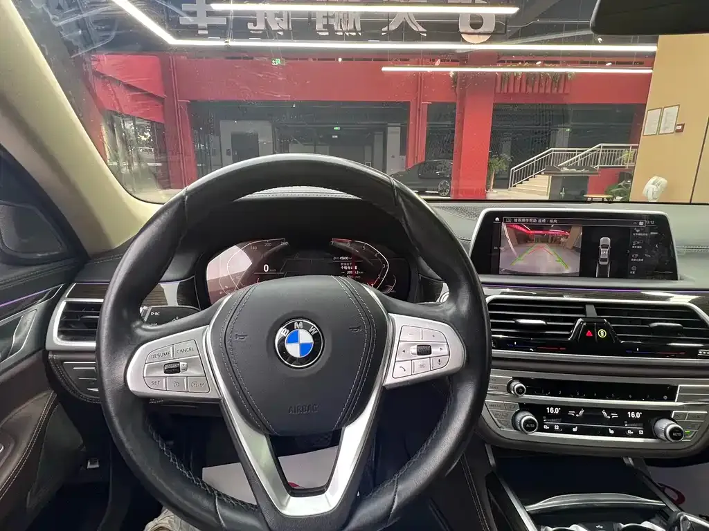 BMW 7 Series 2021 из CN, фото 5