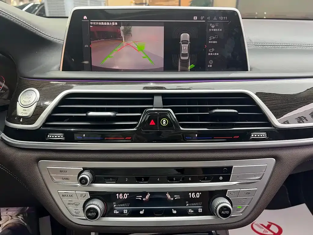 BMW 7 Series 2021 из CN, фото 7