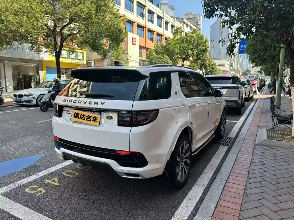 Land Rover Discovery Sport — фото 2