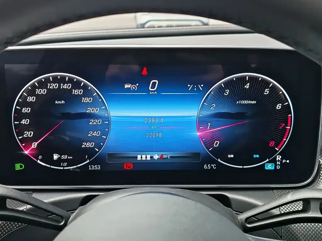 Mercedes-Benz C-Class 2024 из CN, фото 8