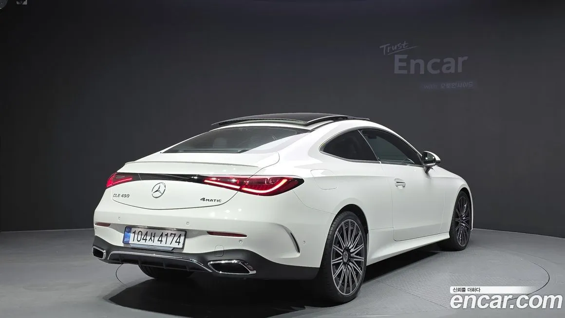 Mercedes-Benz CLE-Class 2024 из KR, фото 2