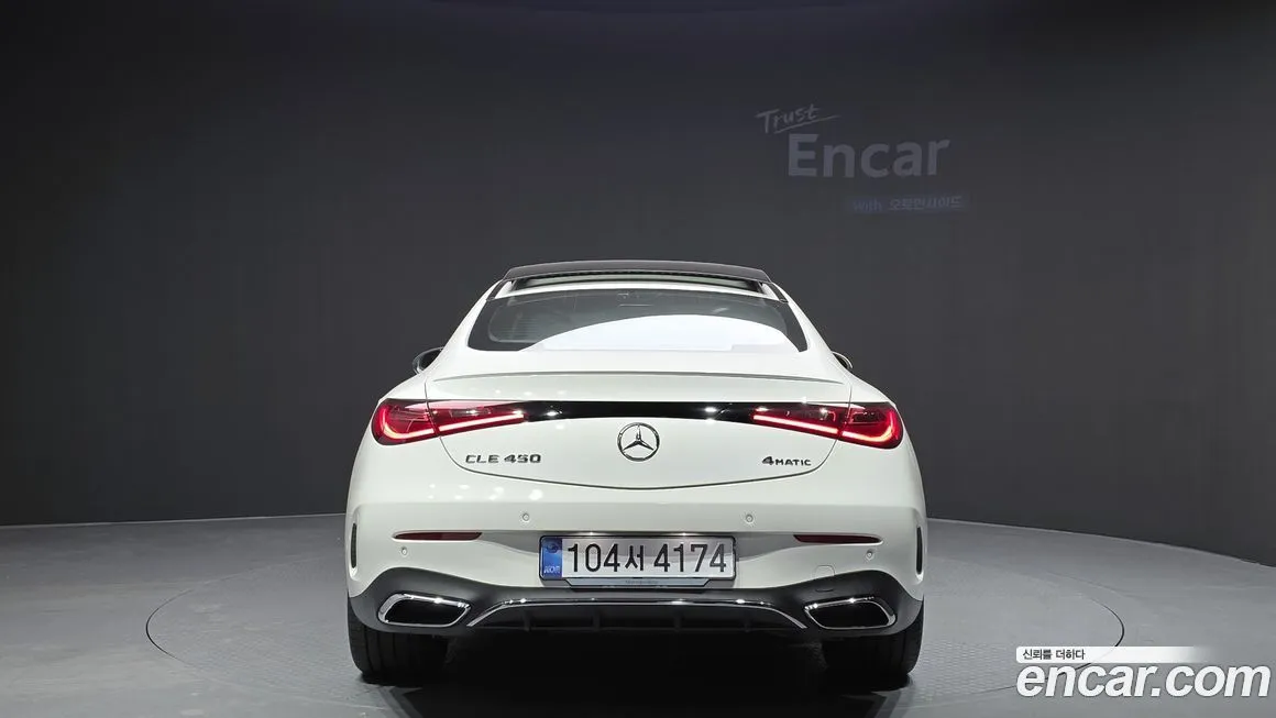 Mercedes-Benz CLE-Class 2024 из KR, фото 4