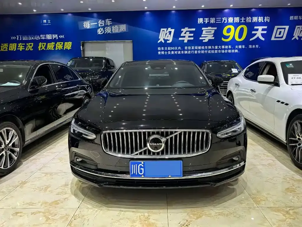 Volvo S90 2023 из CN, фото 2