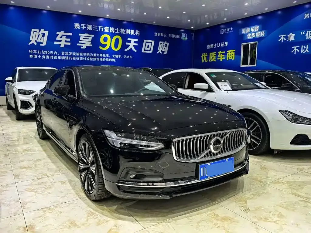 Volvo S90 2023 из CN, фото 3