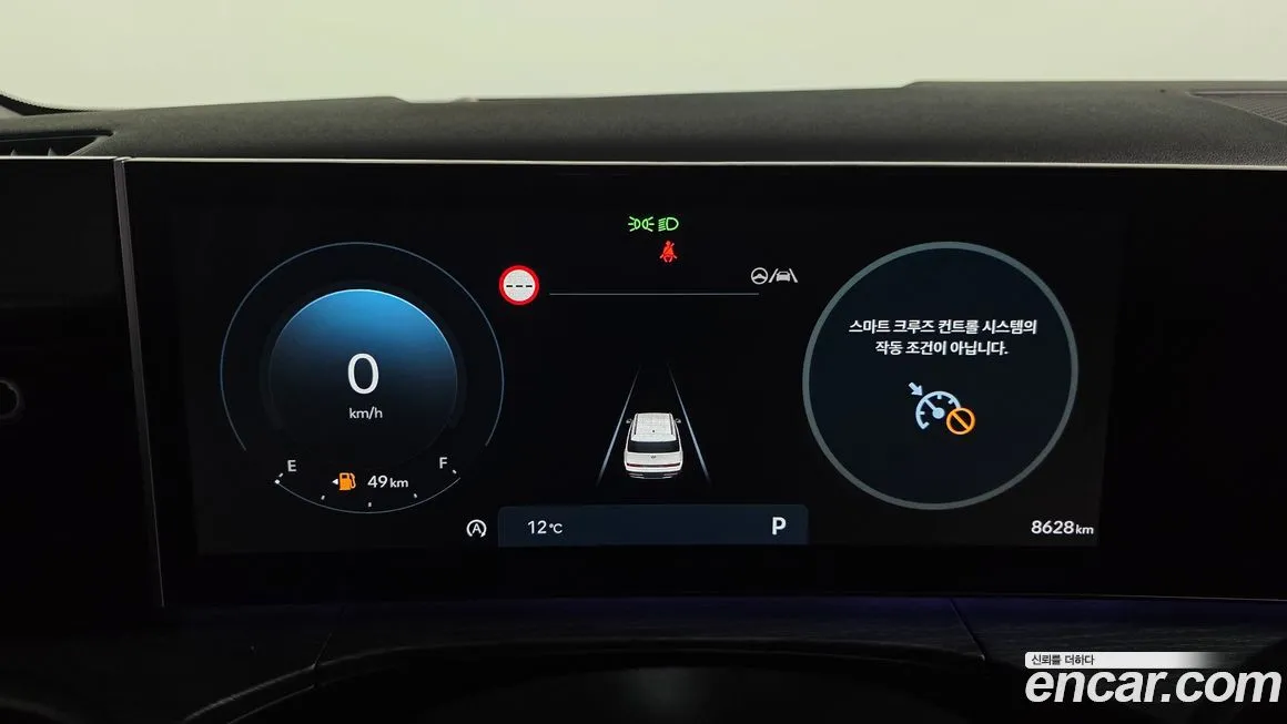 Hyundai Santafe 2025 из KR, фото 8