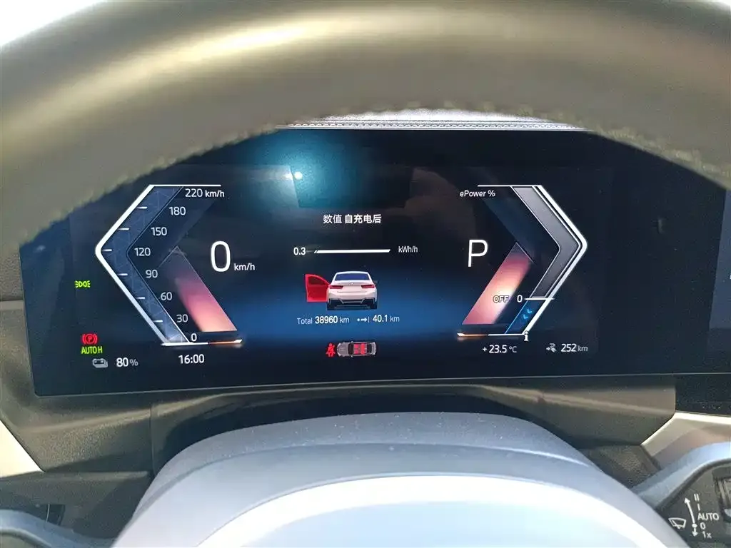 BMW i3 2023 из CN, фото 4