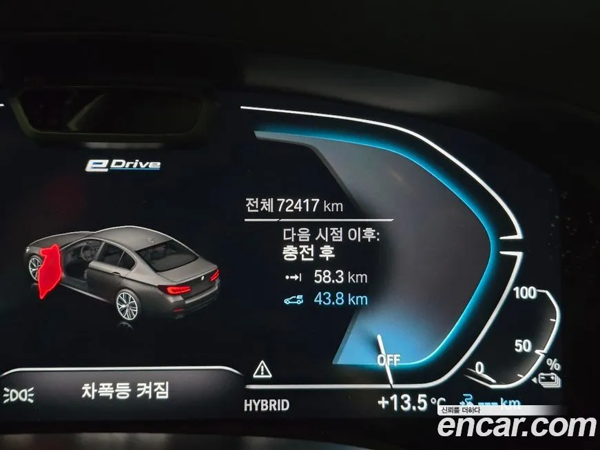 BMW 5-Series 2022 из KR, фото 9