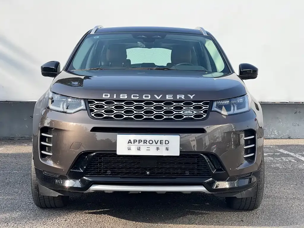 Land Rover Discovery Sport — фото 2