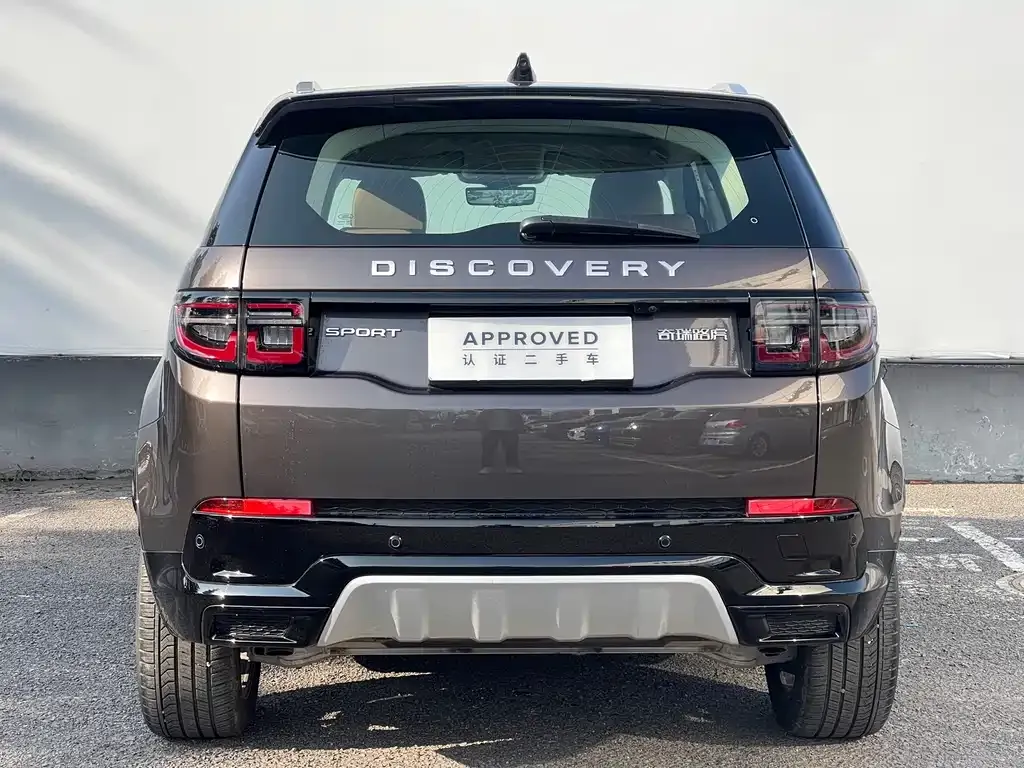 Land Rover Discovery Sport — фото 6